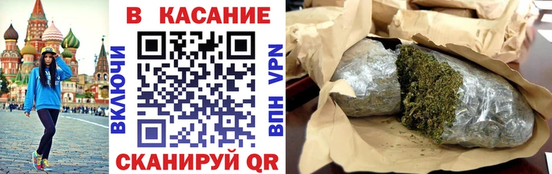 Продажа наркотиков Брянск АМФ  Альфа ПВП  Меф мяу мяу  Конопля  Codein  ГАШ 