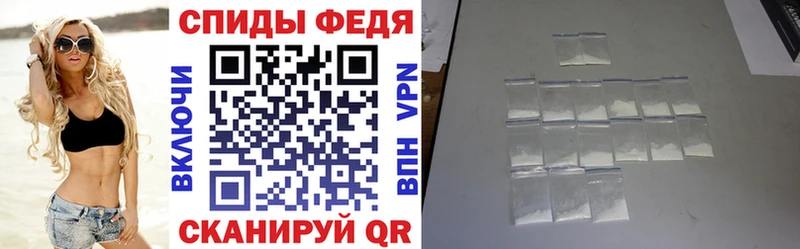 где продают   Брянск  Amphetamine 97% 