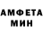 МЕТАДОН VHQ Adam Handlin