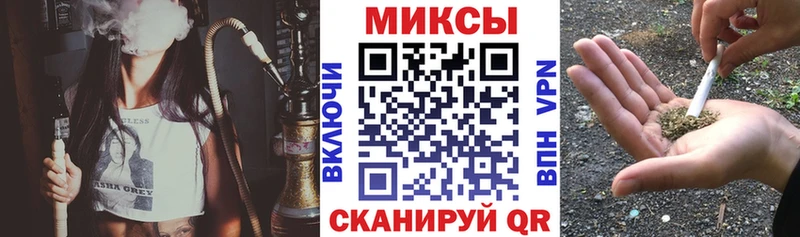сколько стоит  Брянск  Бутират BDO 33% 