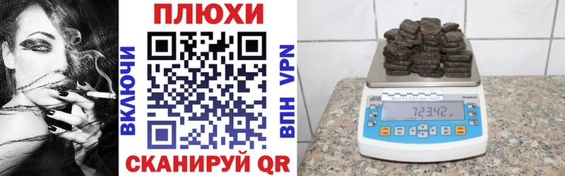 где найти наркотики  Брянск  ГАШ 40% ТГК 