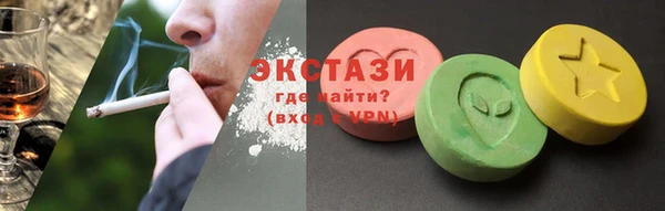 сатива Бронницы