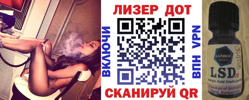 Наркотические марки 1500мкг  купить  сайты  Брянск 
